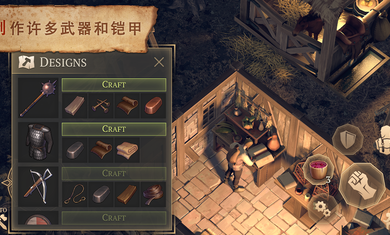 黑暗幻想生存3.5.00