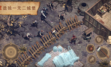 黑暗幻想生存3.5.02