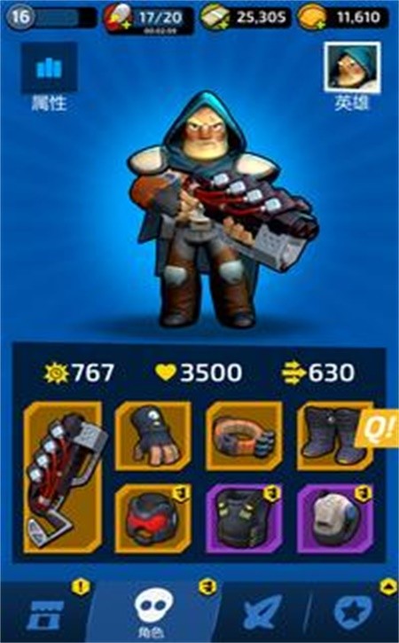 不可能的太空任务1