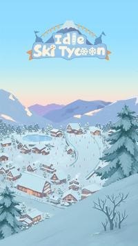 懒散的滑雪大亨2