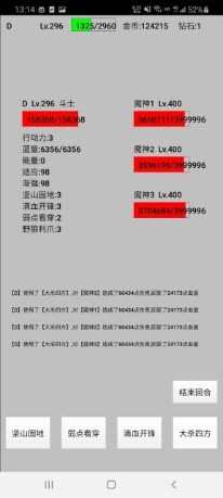 1635220334766889.jpg