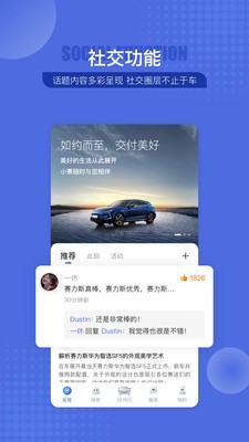SERES赛力斯3