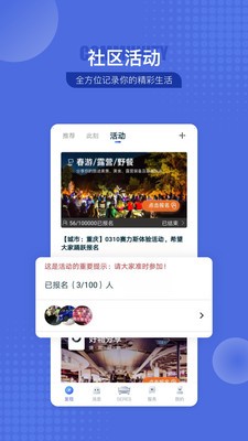 SERES赛力斯4
