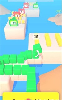 蛇形积木3D2