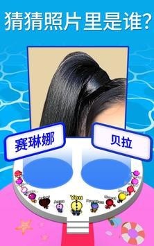 由小见大3D4