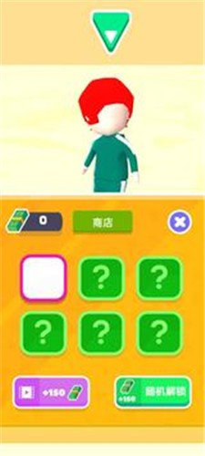 木头人挑战赛2