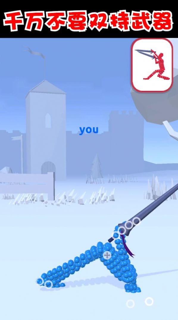 打不过我吧无广告版