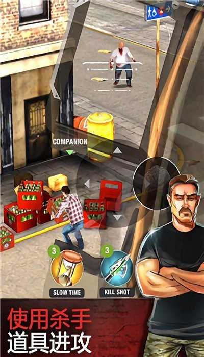 我们之中的亡者游戏 我们之中的亡者游戏