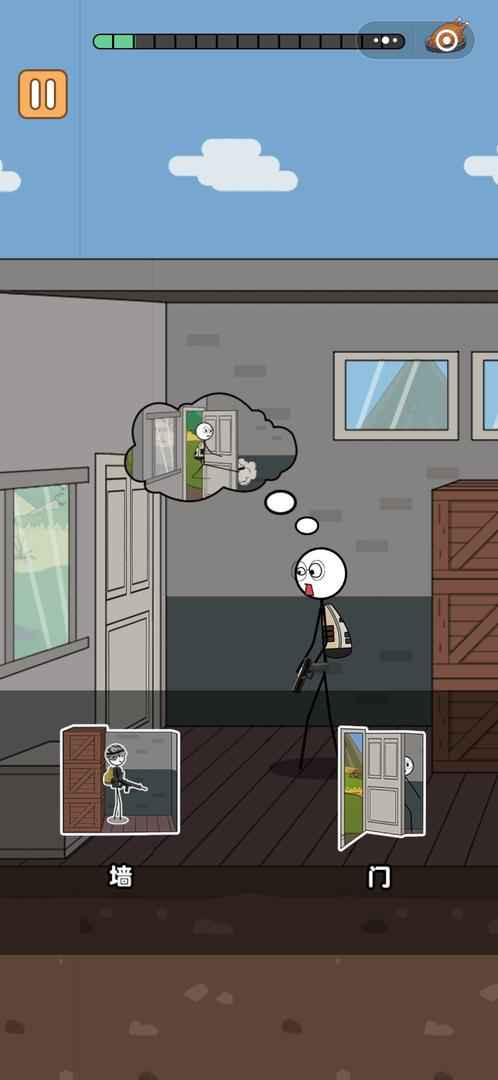 火柴人逃亡日记总集篇2