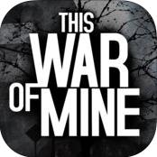 这是我的战争修改器无限资源