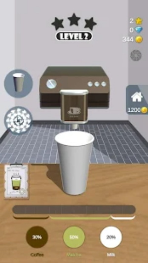 甜甜咖啡屋 甜甜咖啡屋