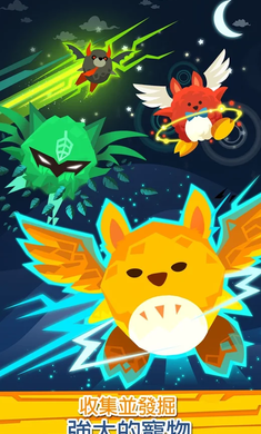 点杀泰坦25.10.010