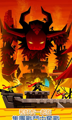 点杀泰坦25.10.011