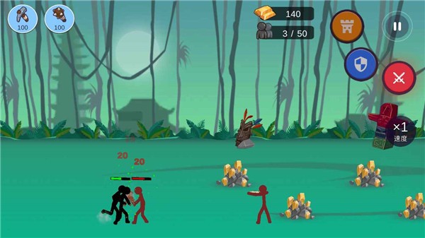 火柴人帝国对战2