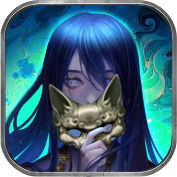 隐秘的怪谈猫女之夏ios