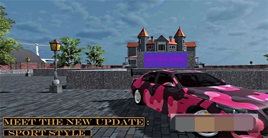 欧元汽车模拟器21