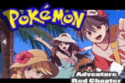 口袋妖怪赤特别篇小龙子2