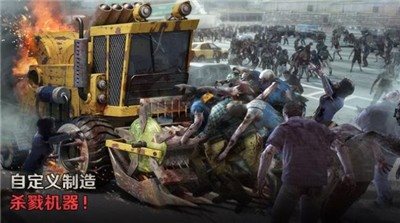 七号堡垒秘密 七号堡垒秘密