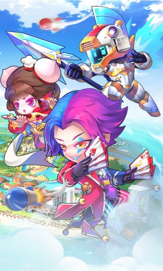 翻滚吧勇者应用宝0