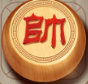 万宁象棋大招版