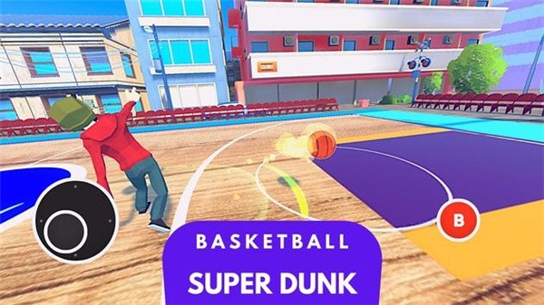 篮球超级碰撞3