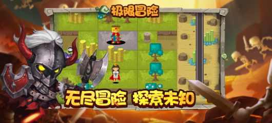 幸存者对决1
