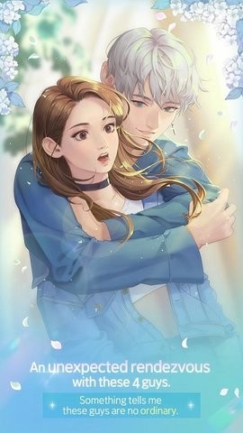 噗通噗通鬼怪同居中版