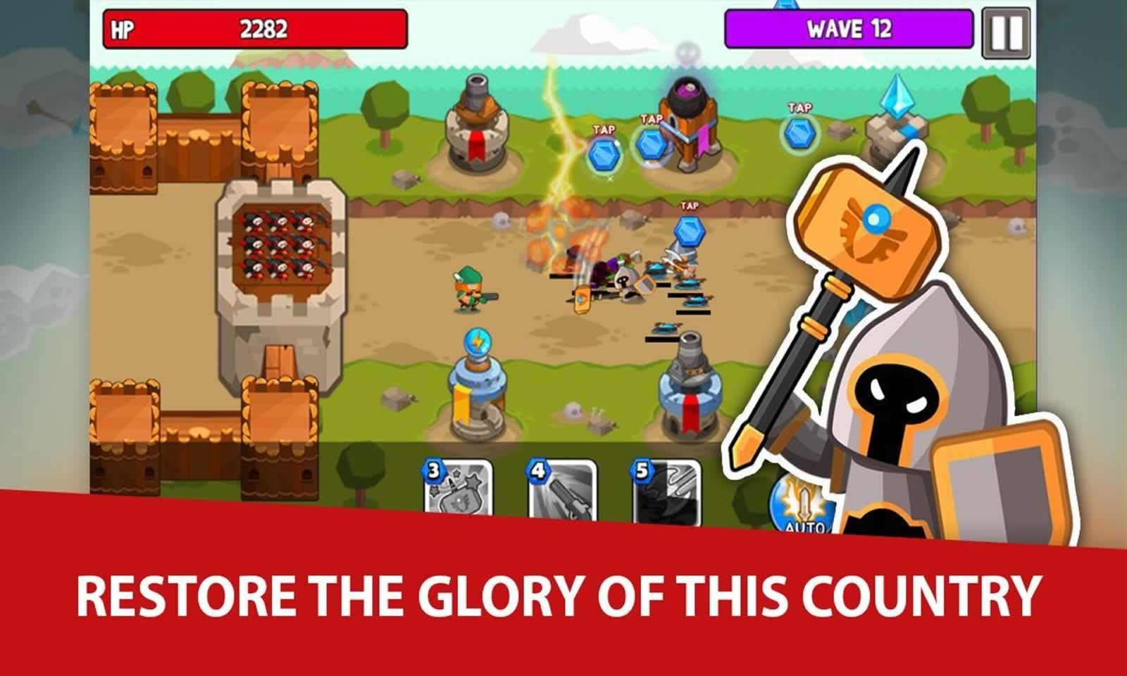 成长城堡自动塔防者2