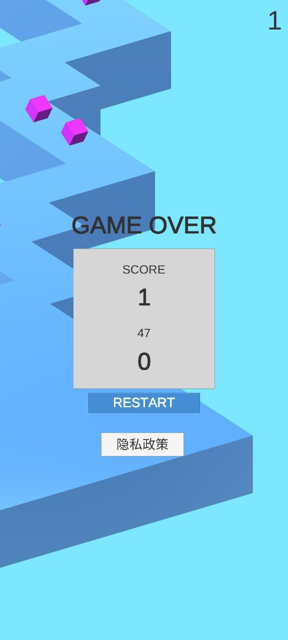 转角遇到球3