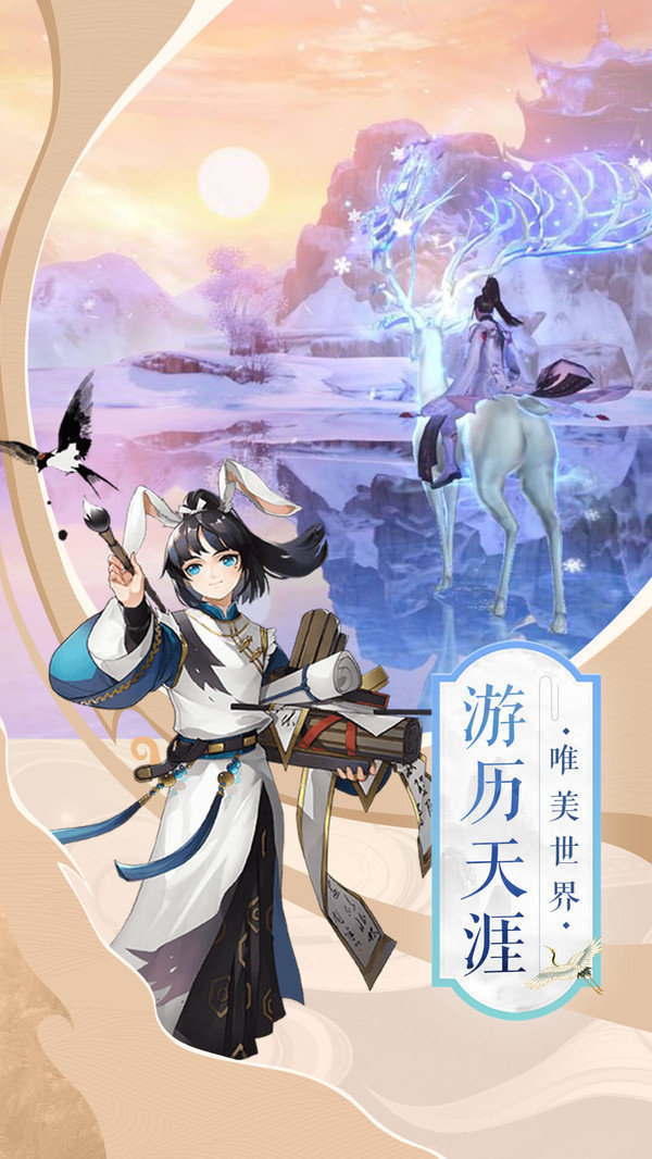 大唐开局成了公主驸马秦长青2