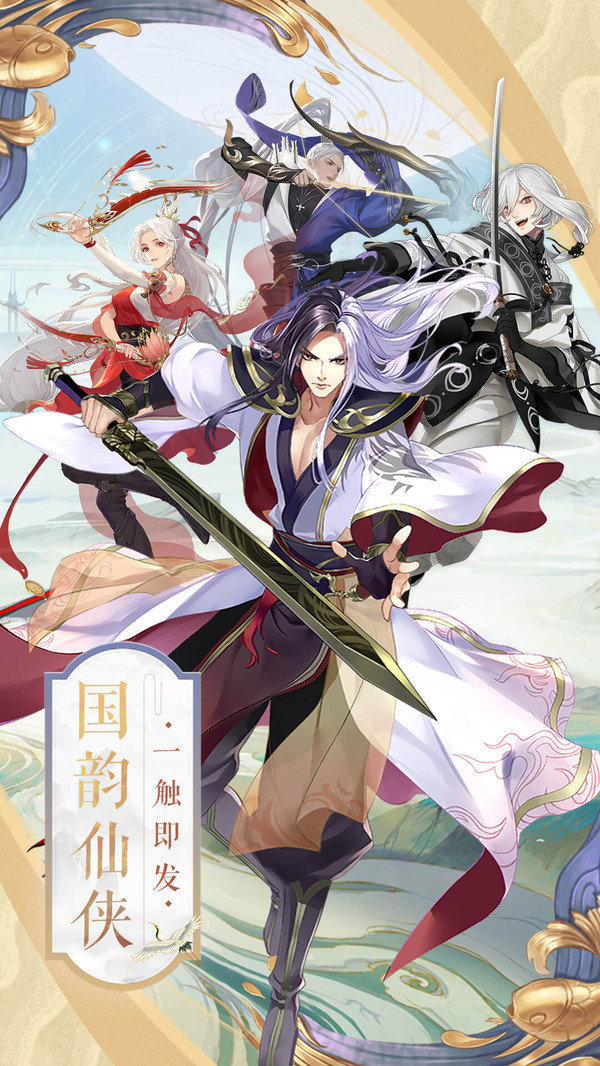 大唐开局成了公主驸马秦长青3