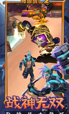 神庙逃亡2万圣礼遇季2