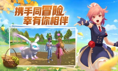 创造与魔法1.0.03951