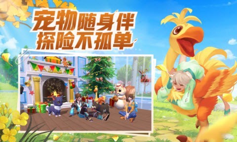 创造与魔法1.0.03953