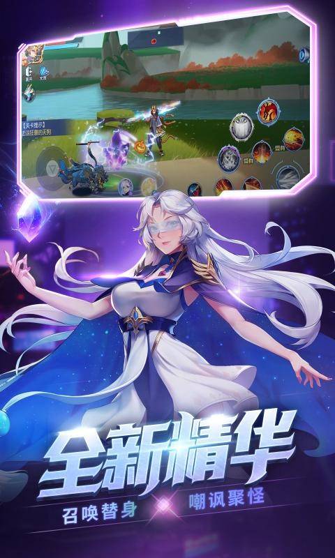 时空猎人九周年0