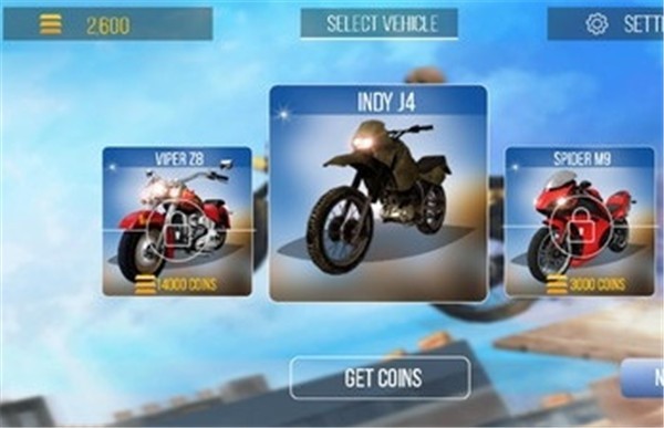 至尊摩托赛车特技3