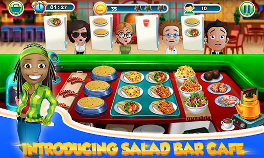 烹饪大师模拟器1