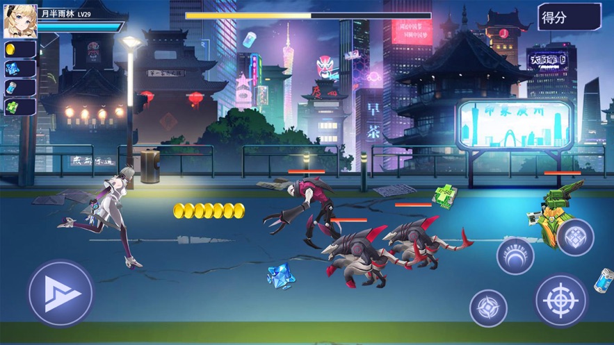 深渊战士地狱历练3