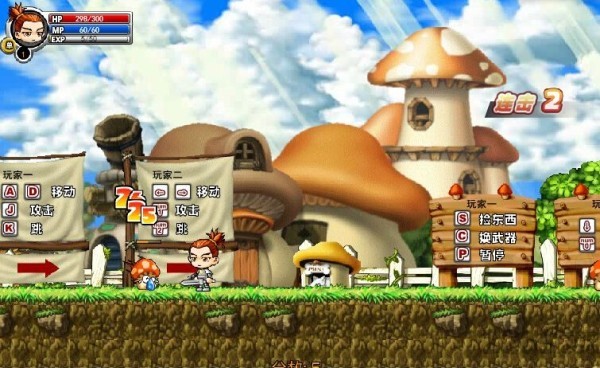 冒险王之精灵物语无敌版20212