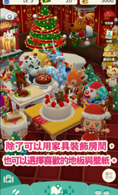 动物之森口袋露营4.4.20