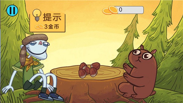最强大脑对决3
