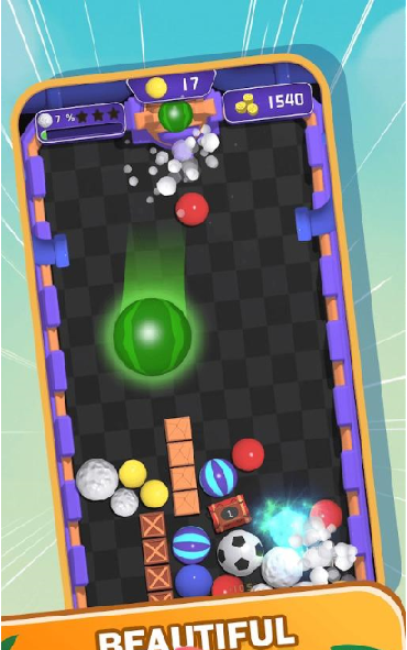合并炸弹20482