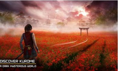 影子猎人的传说2