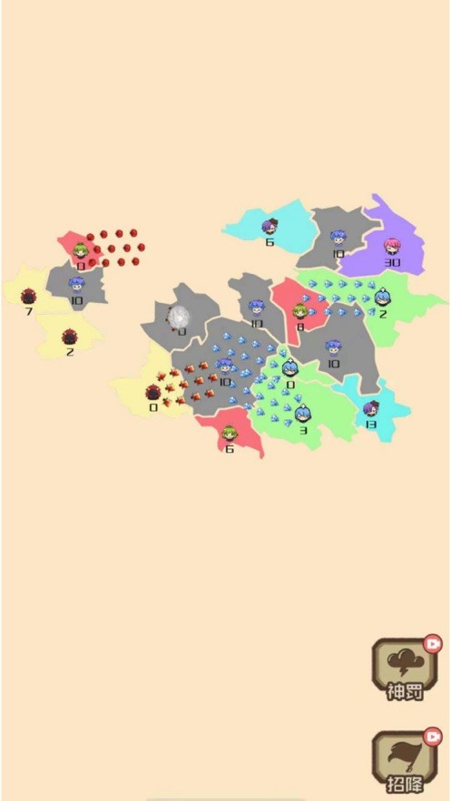 迷你战场征服与命令3