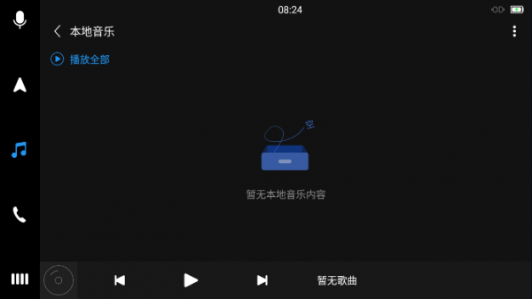 亿连Lite3
