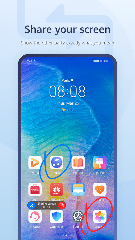 MeeTime畅连通话1