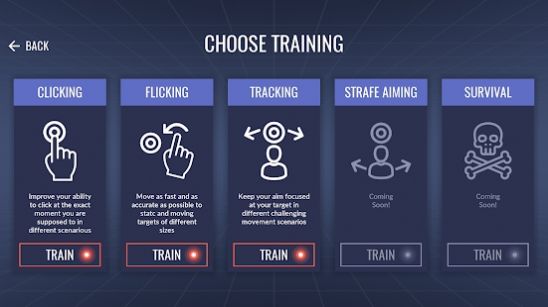 3D Aim Trainer中文版