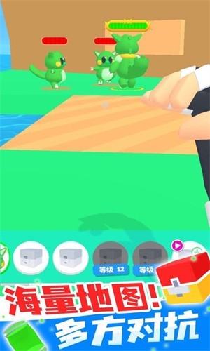 精灵大师萌宠大作战1