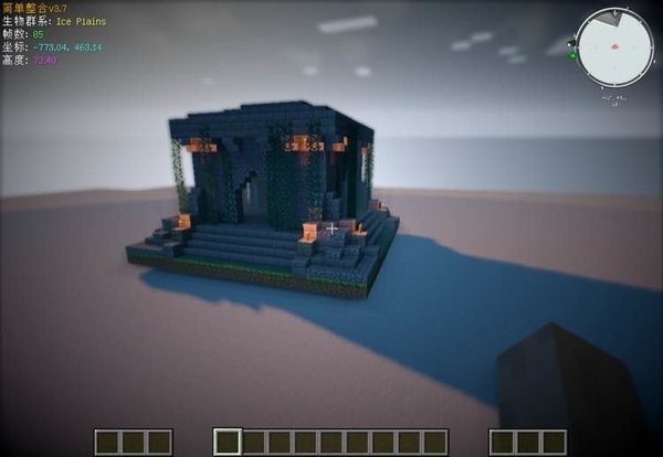 我的世界神器模组1