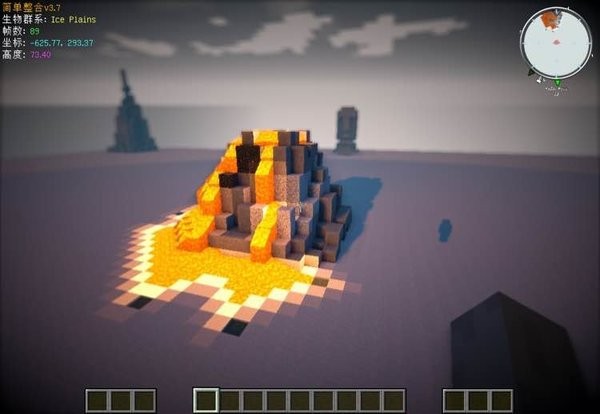 我的世界神器模组2